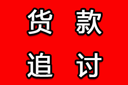 民间借贷纠纷可否追究对方刑事责任？